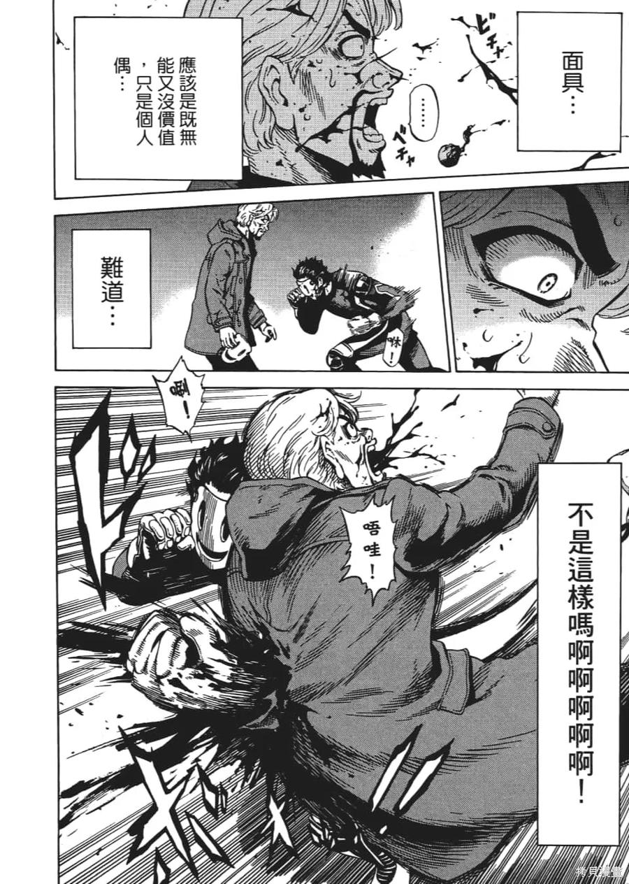 第188页