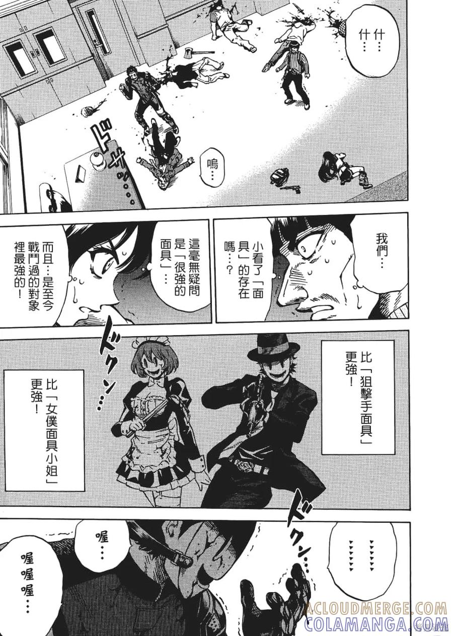 第189页