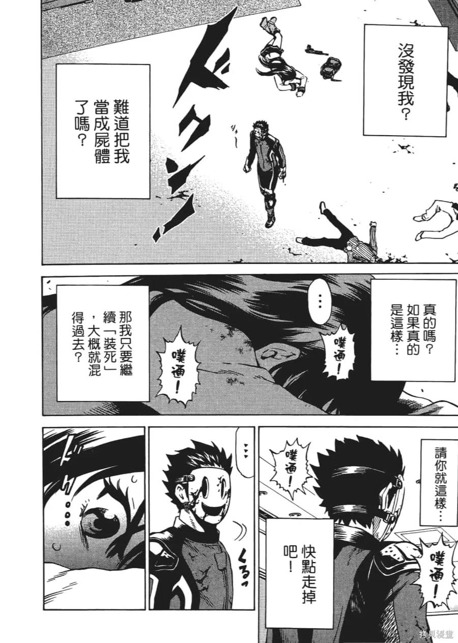 第194页