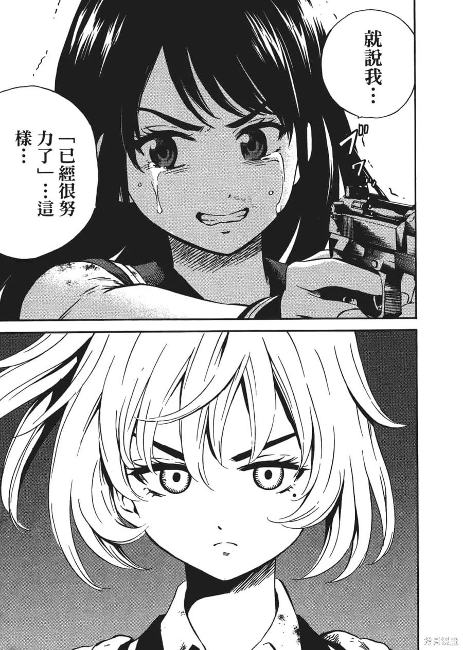 第199页