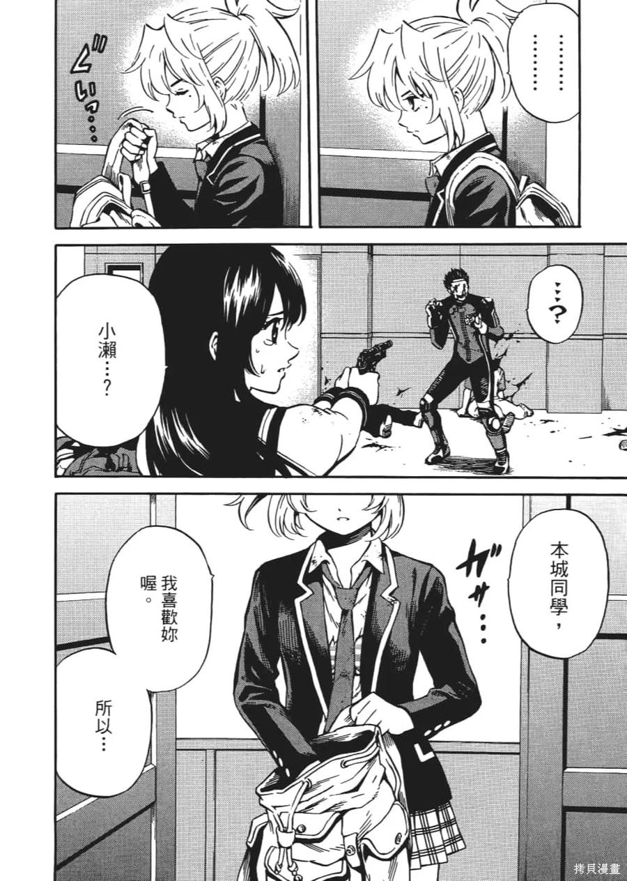 第200页