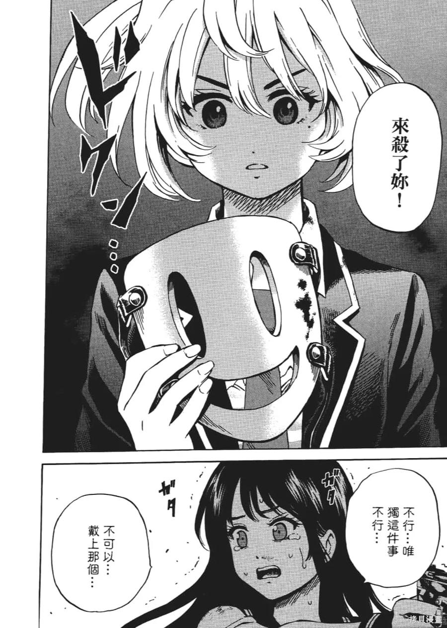 第202页