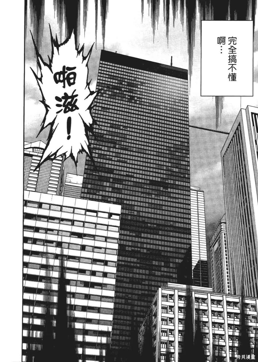 第204页