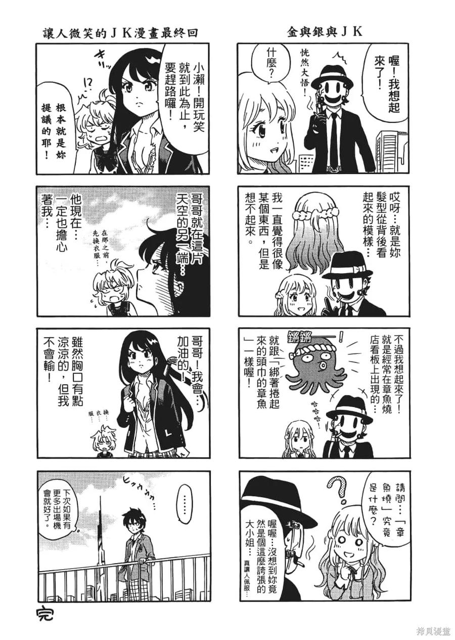 第208页