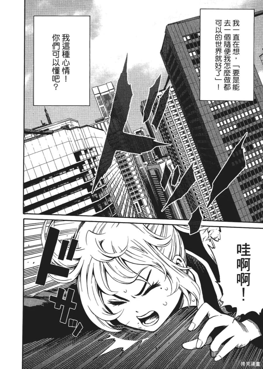 第40页