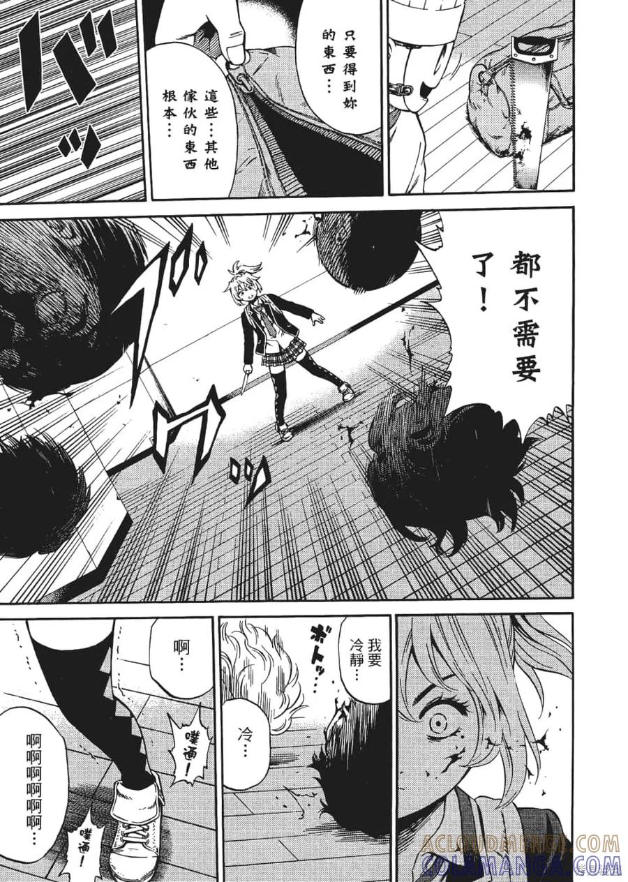 第45页