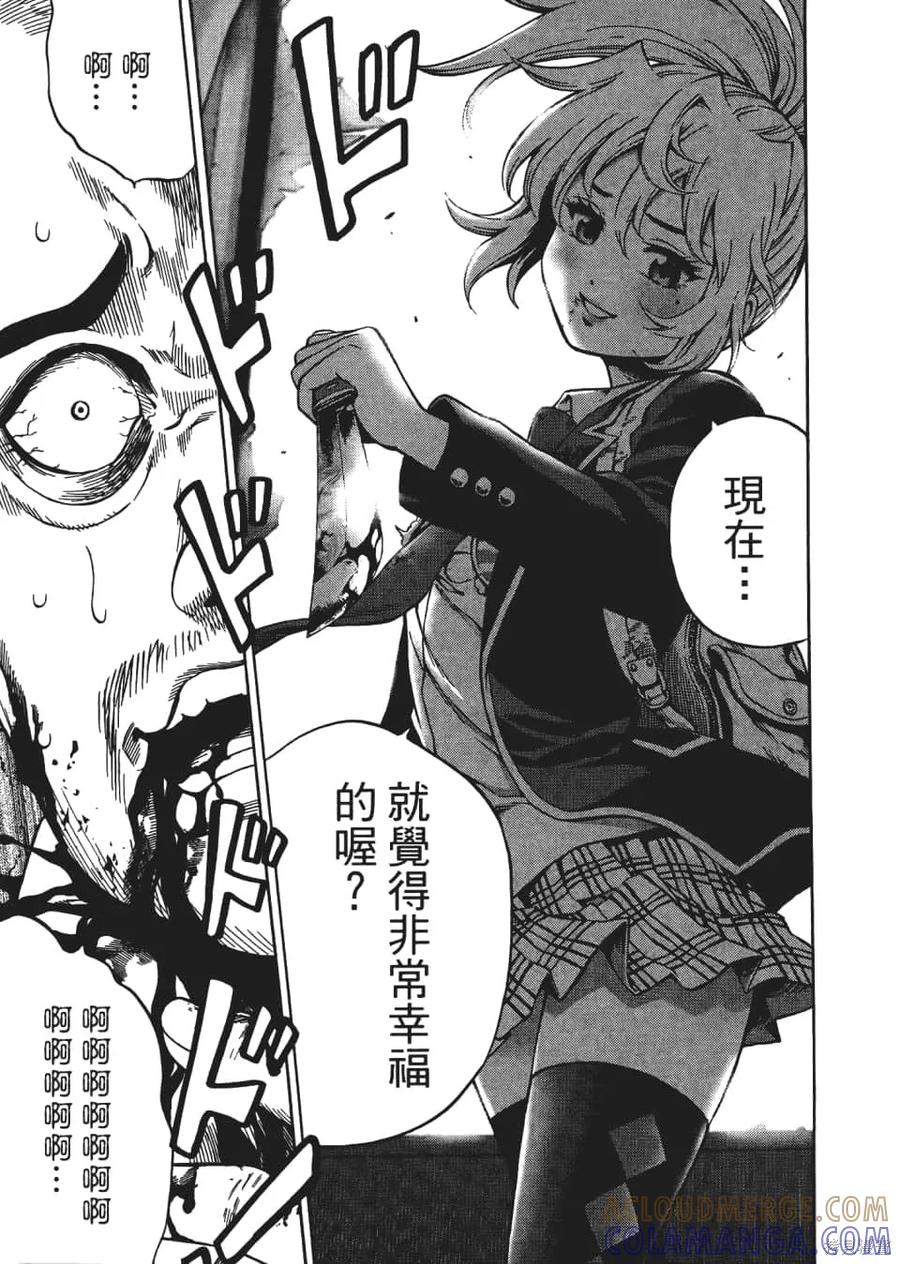 第65页