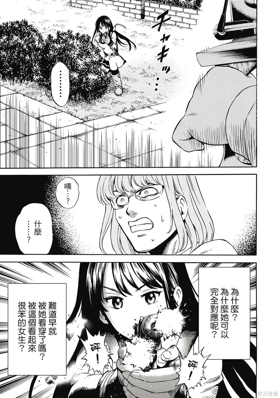 第102页