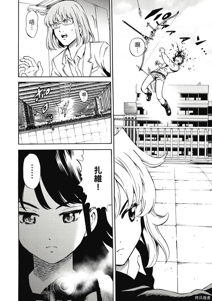第103页