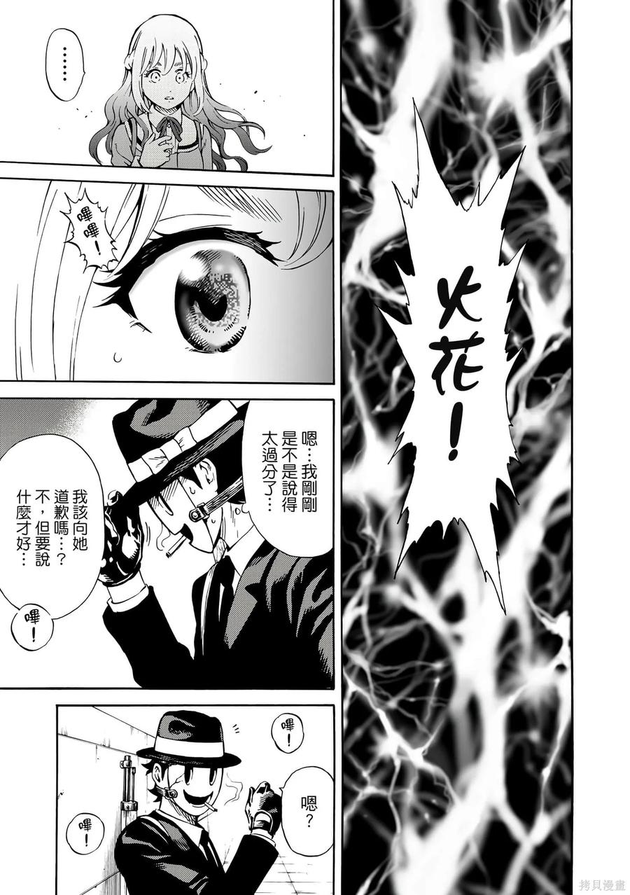 第114页