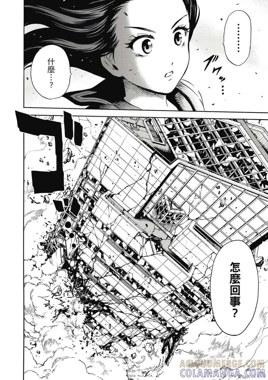 第121页