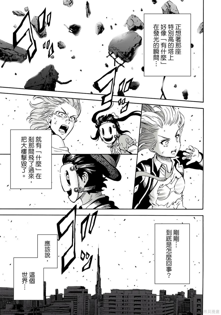 第122页