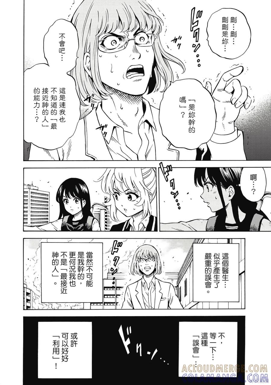 第129页