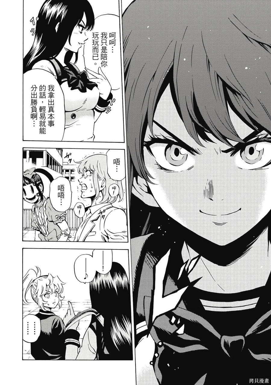 第135页