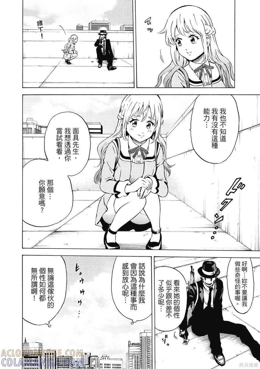 第141页