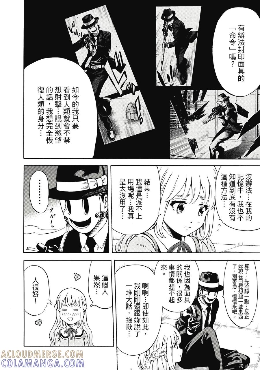 第149页