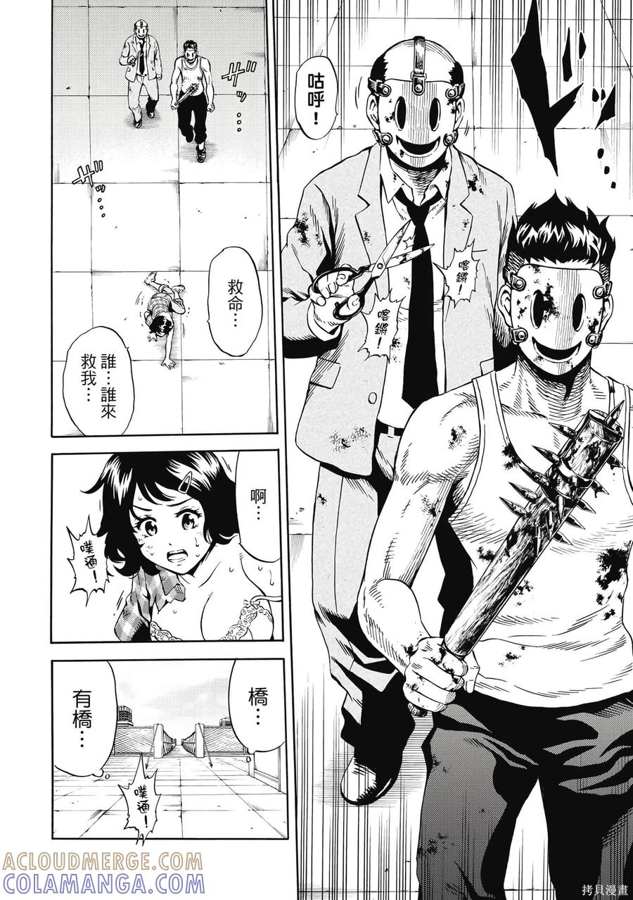 第153页