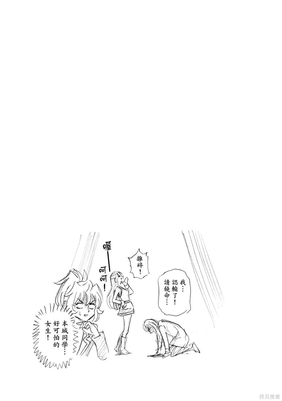 第158页