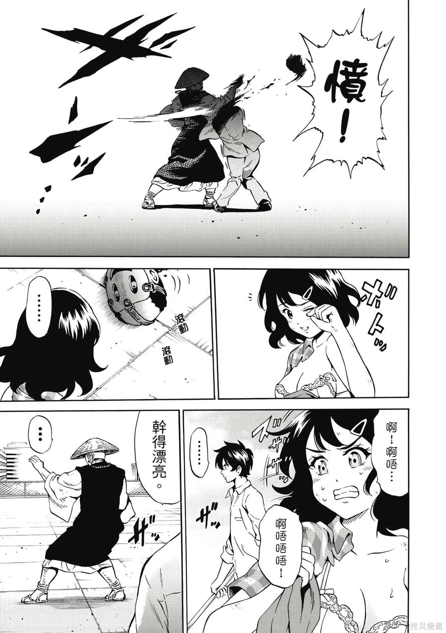 第164页