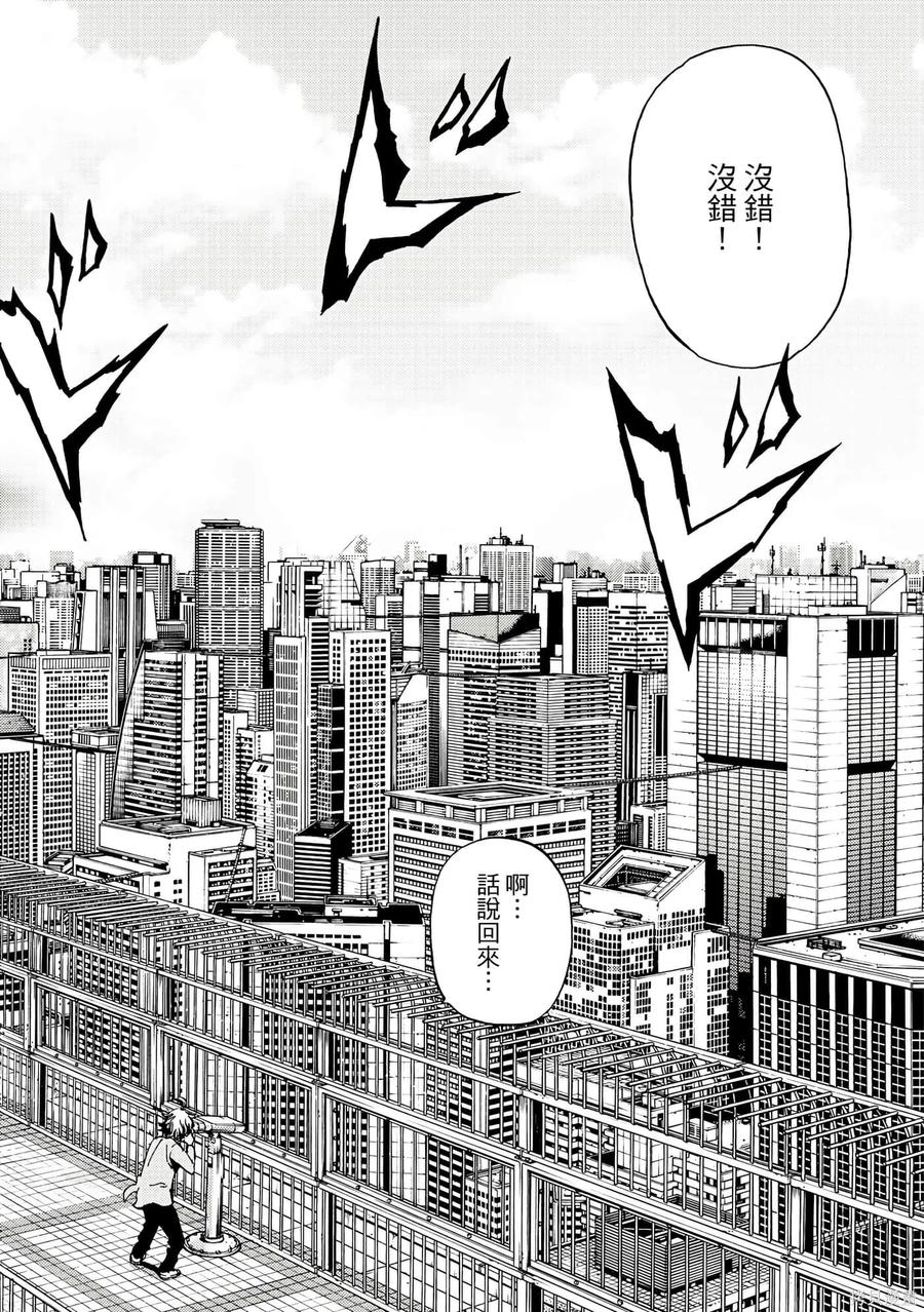 第171页