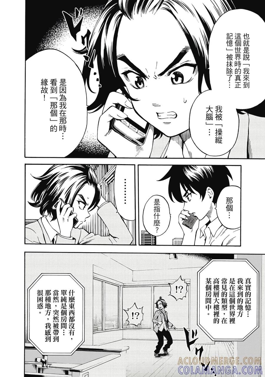 第177页