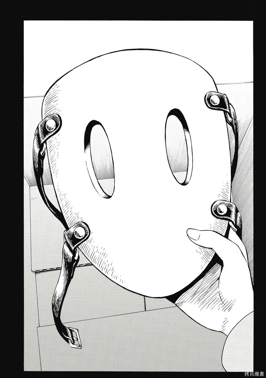 第179页