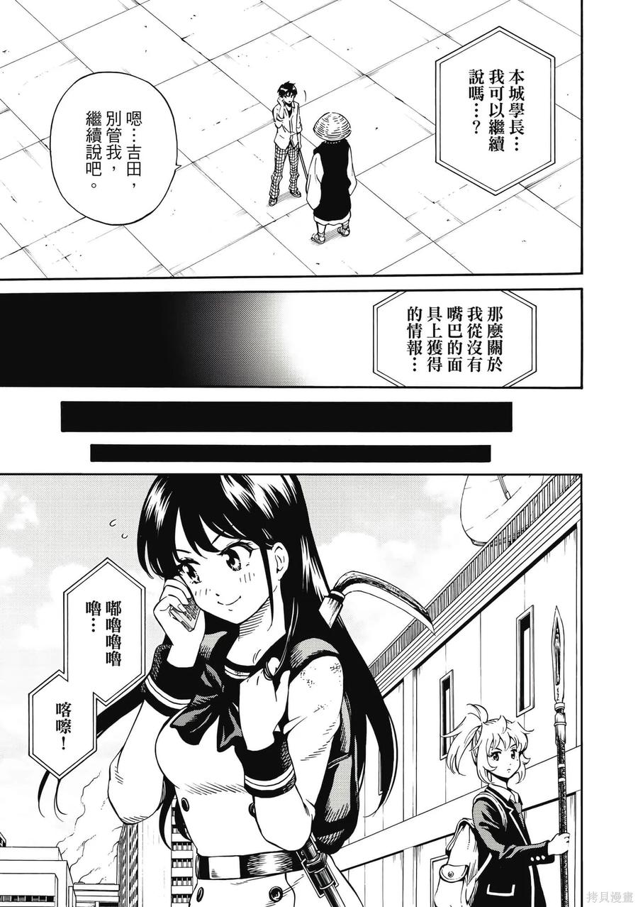 第184页