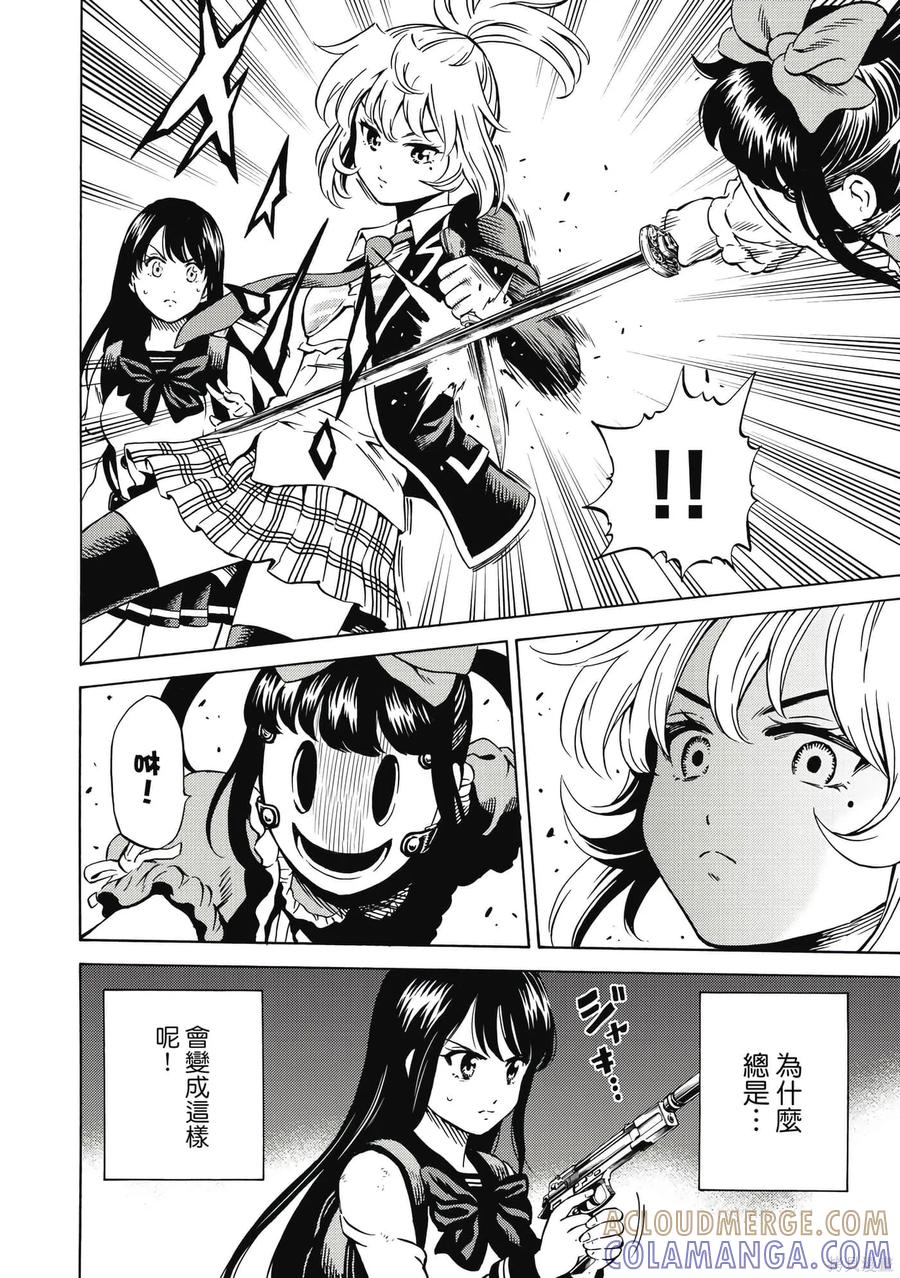 第89页