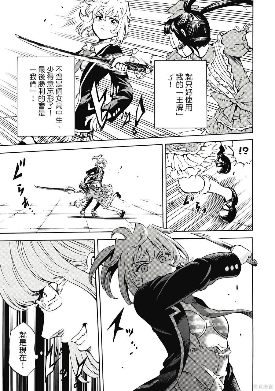第98页