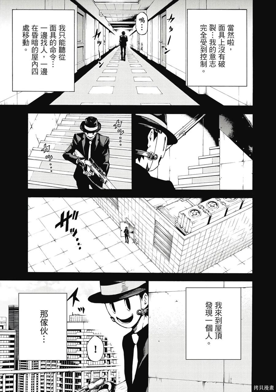 第104页