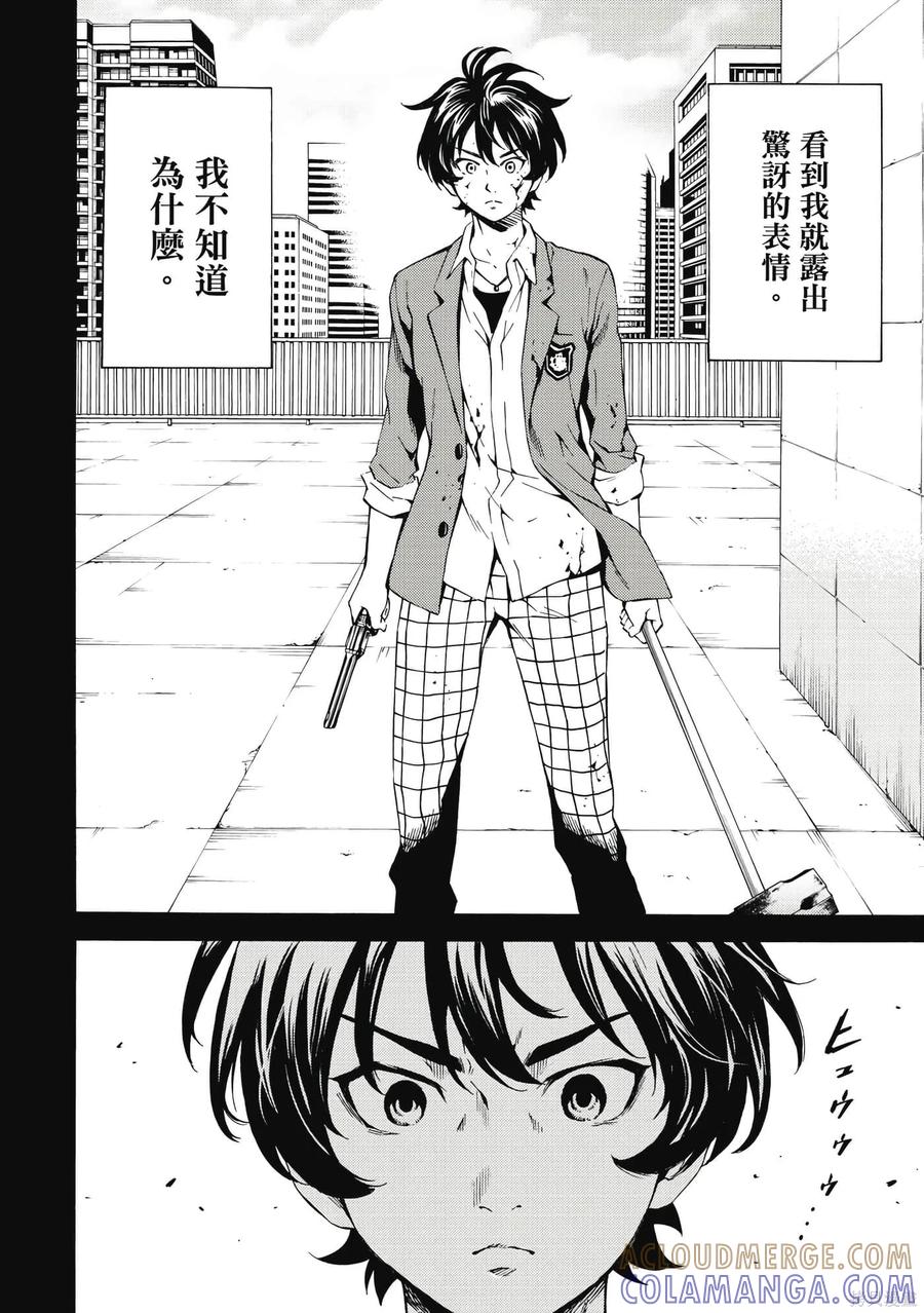 第105页