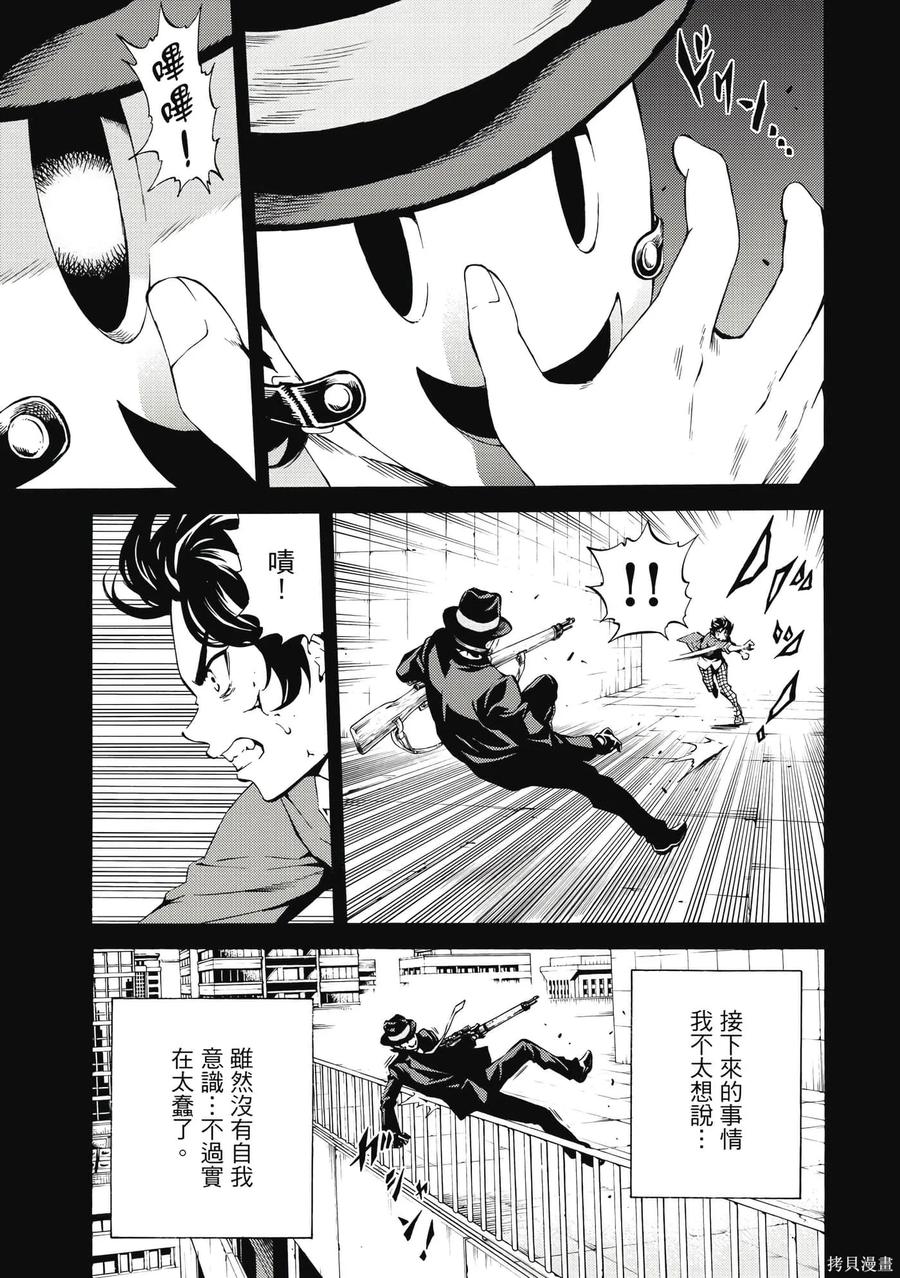 第114页