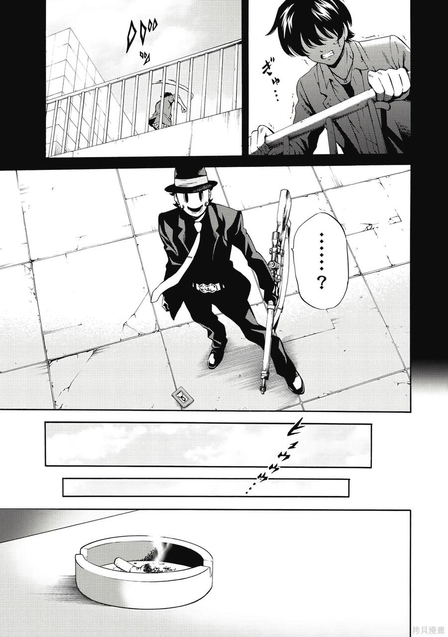 第118页