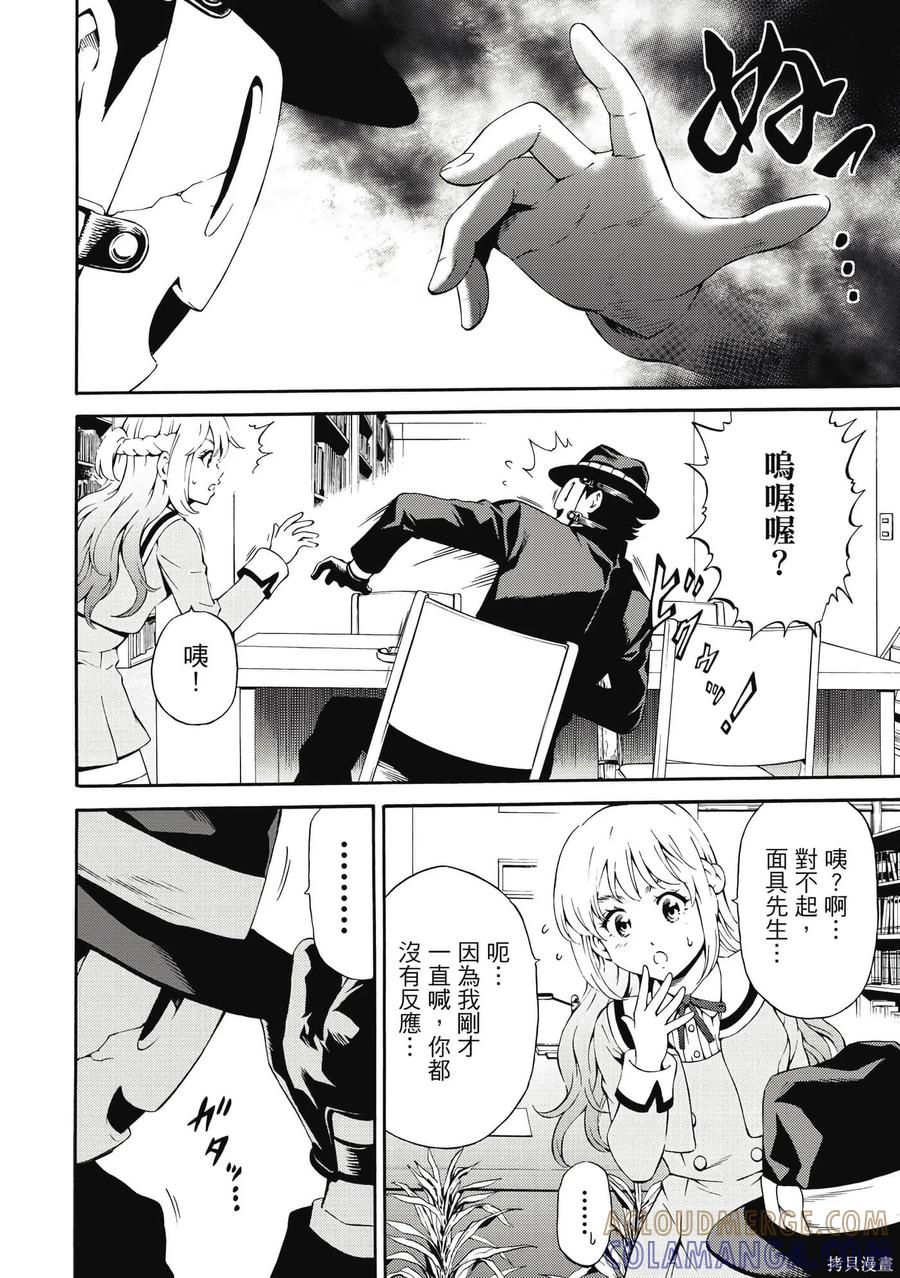 第125页