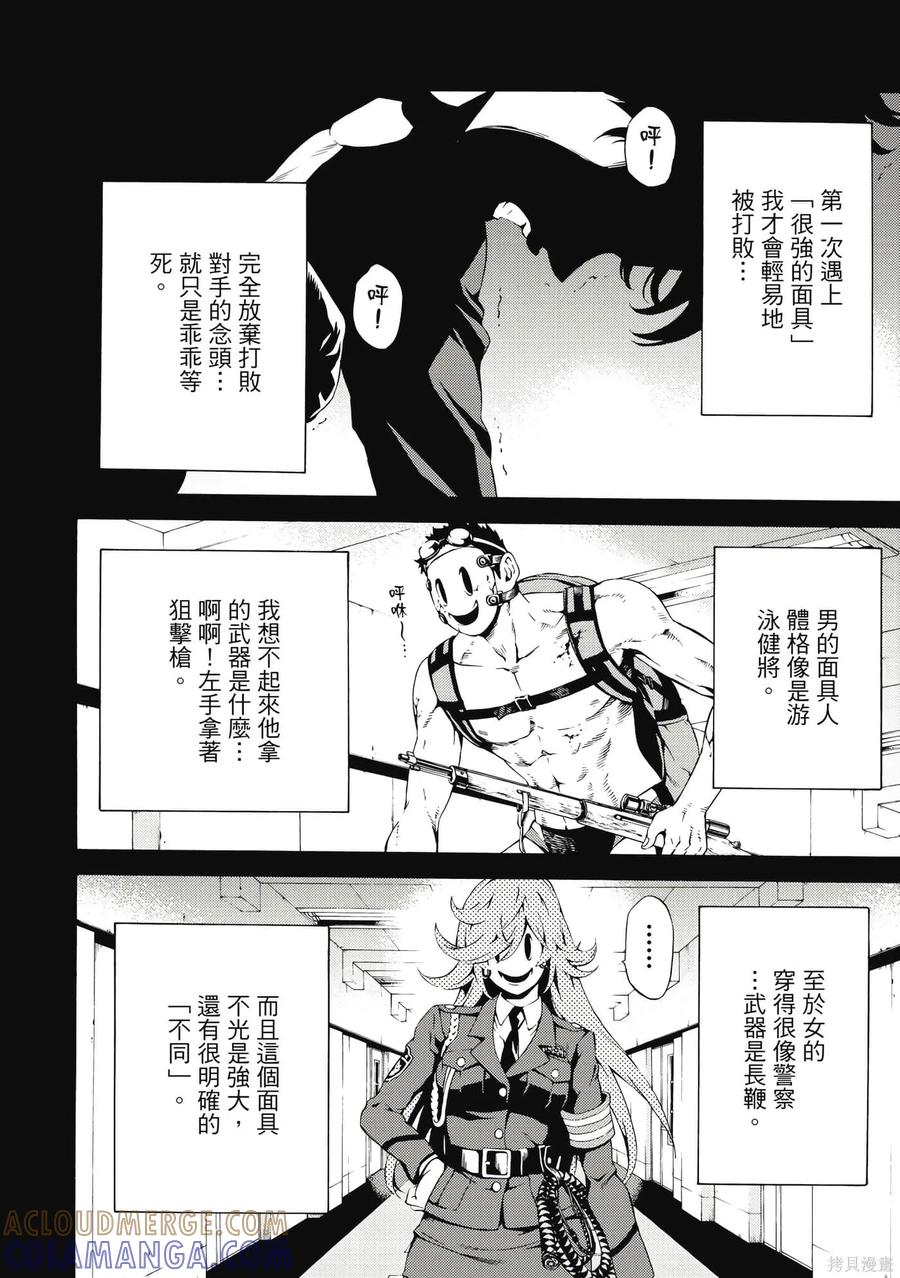 第129页