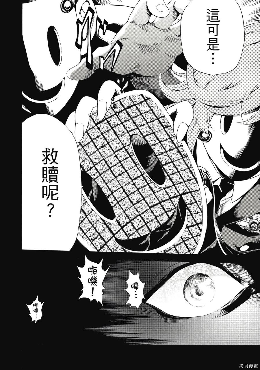 第135页