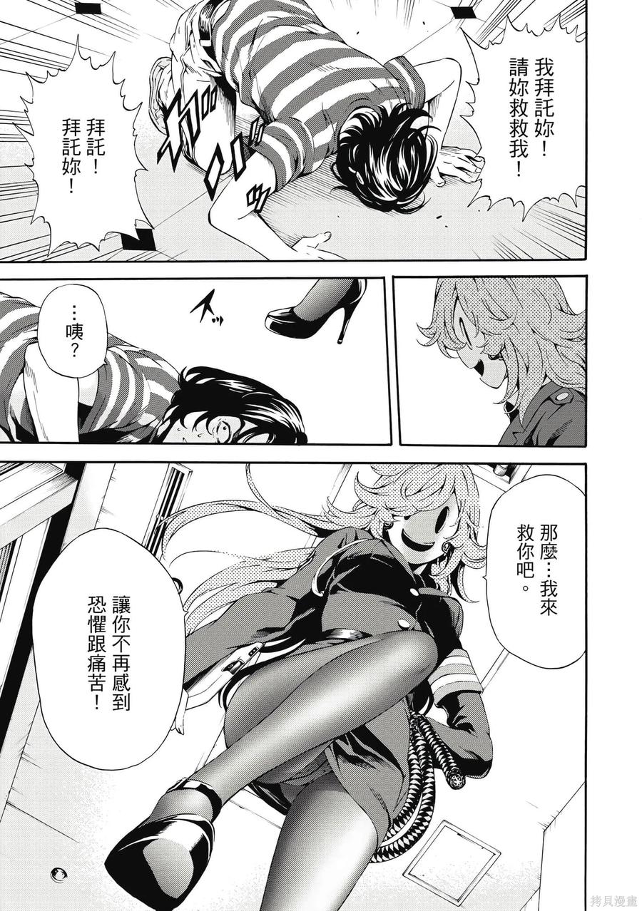 第150页
