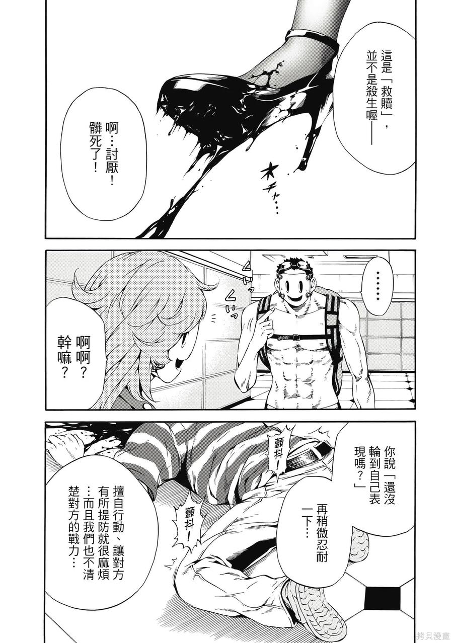 第152页
