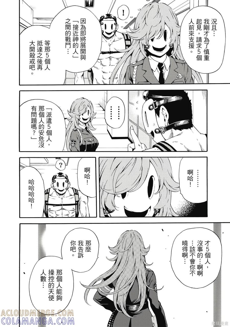 第153页