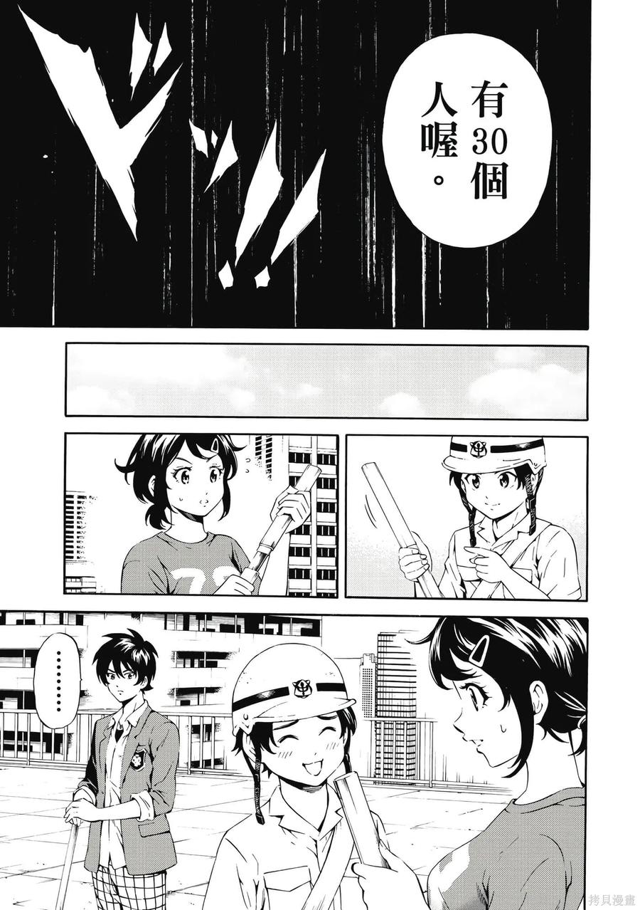 第154页