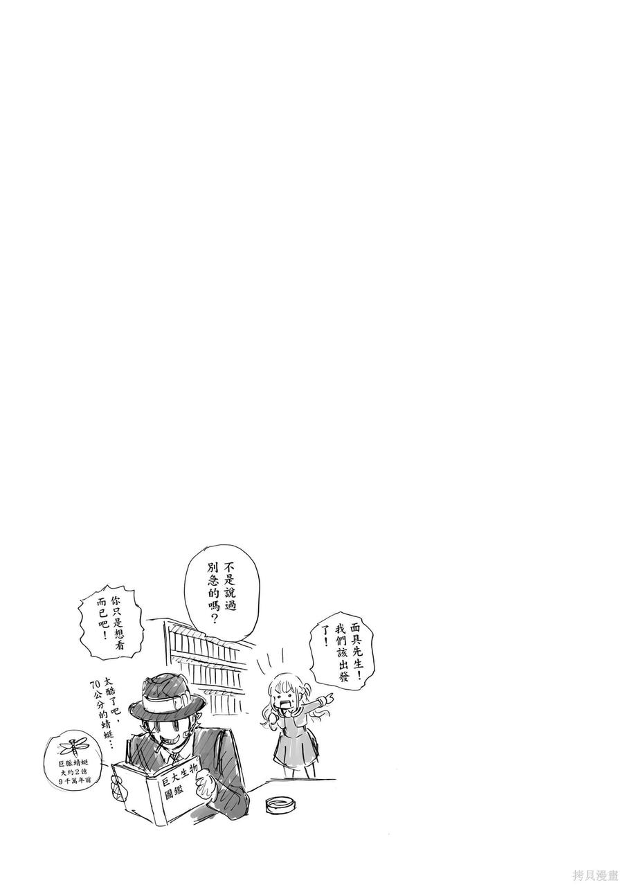 第156页