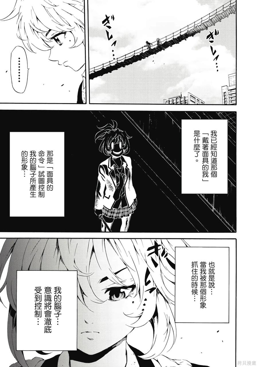 第164页