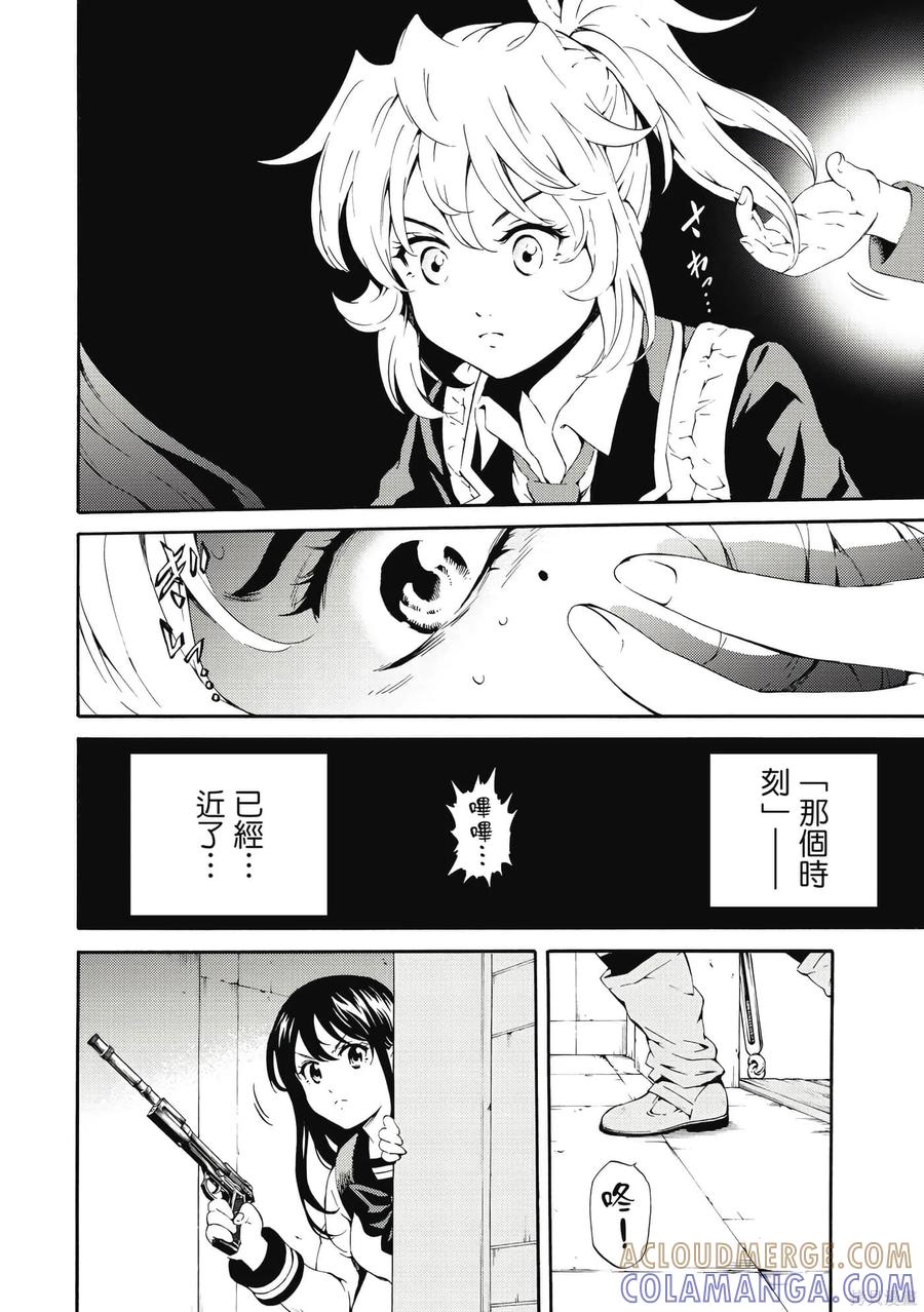 第165页