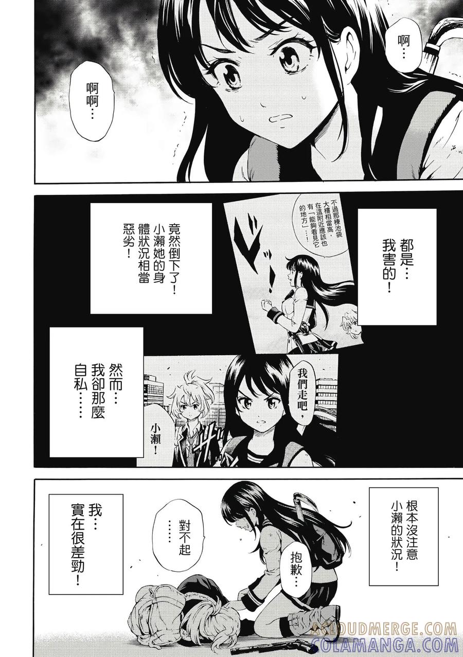 第169页