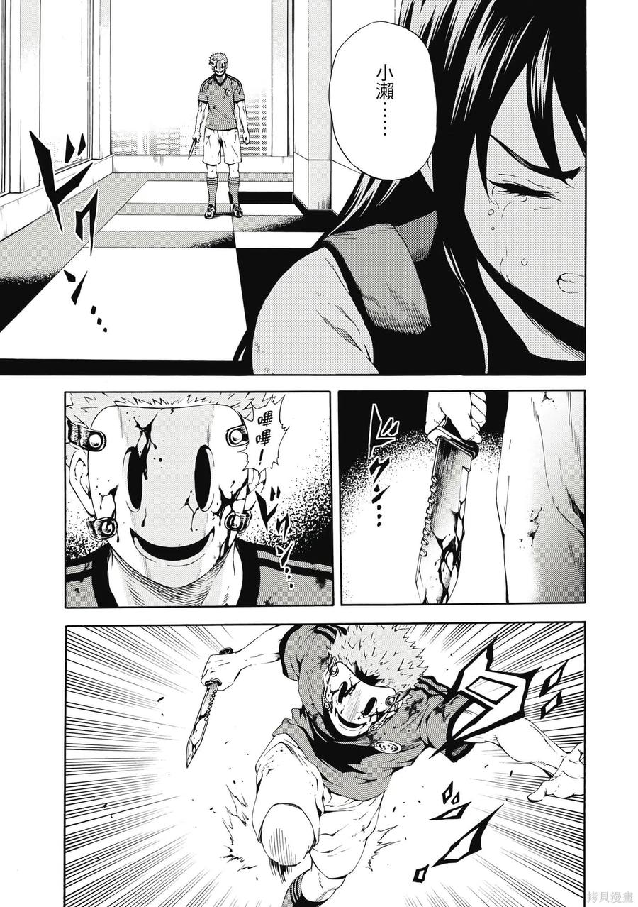 第170页