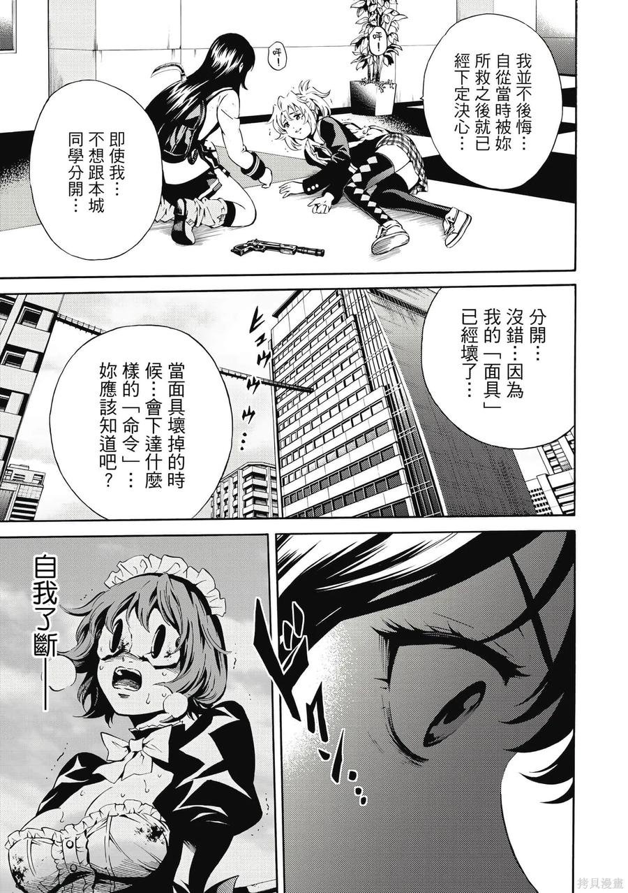 第176页