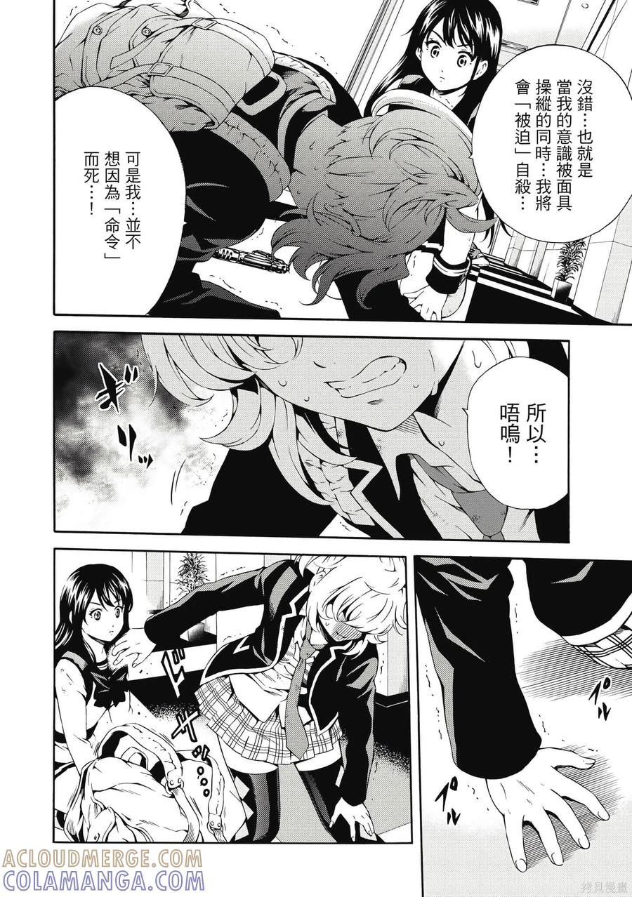 第177页