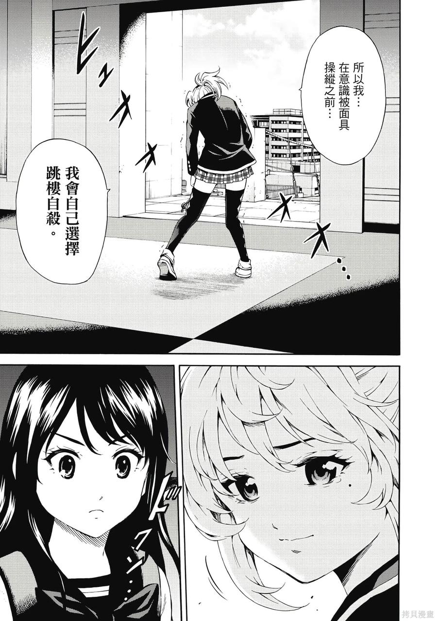 第178页