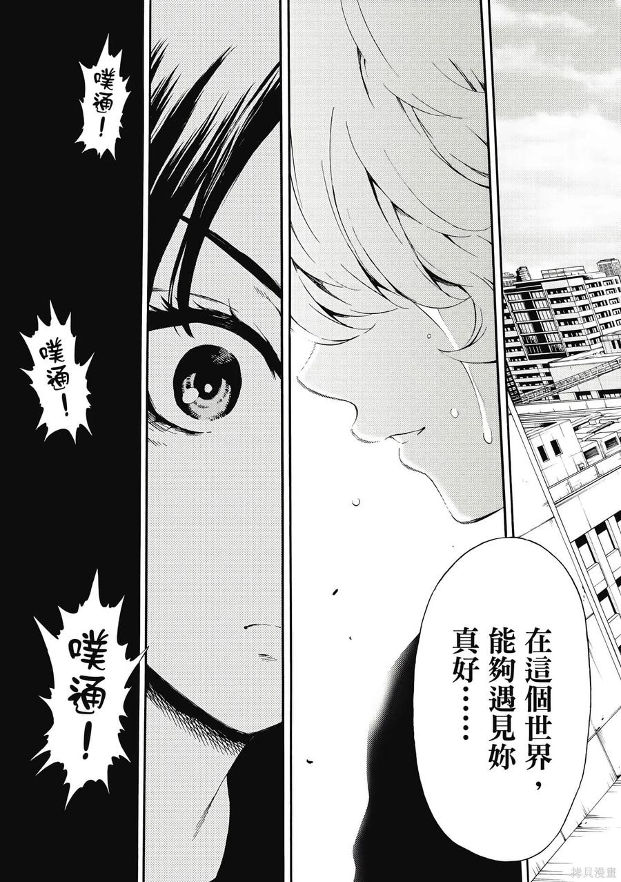 第180页