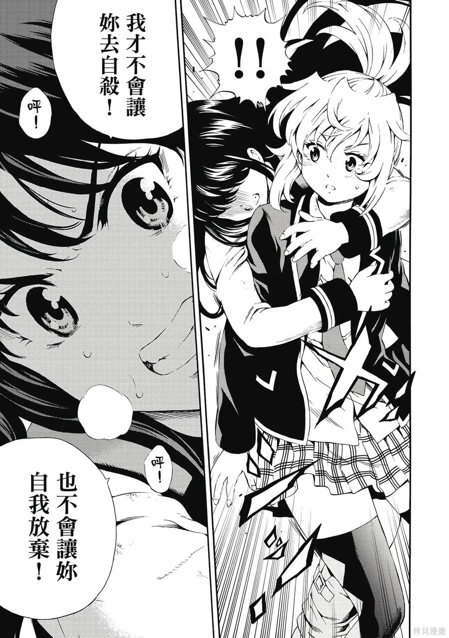 第182页